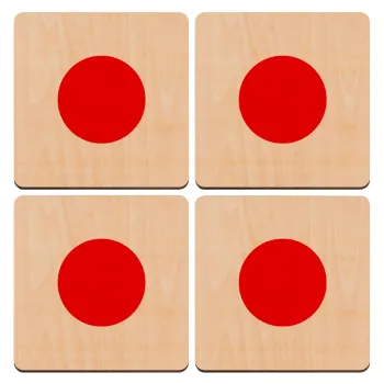 Japan flag, ΣΕΤ x4 Σουβέρ ξύλινα τετράγωνα plywood (9cm)