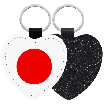 Japan flag, Μπρελόκ PU δερμάτινο glitter καρδιά ΜΑΥΡΟ