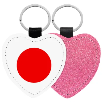 Japan flag, Μπρελόκ PU δερμάτινο glitter καρδιά ΡΟΖ