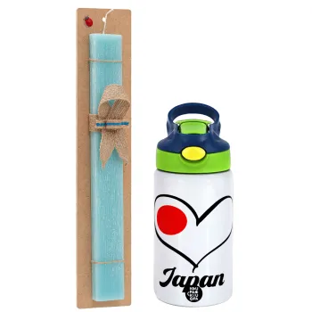 Japan flag, Easter Set, Children's thermal stainless steel bottle with safety straw, green/blue (350ml) & aromatic flat Easter candle (30cm) (TURQUOISE)