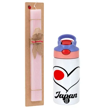 Japan flag, Easter Set, Children's thermal stainless steel water bottle with safety straw, pink/purple (350ml) & Easter scented flat candle (30cm) (PINK)