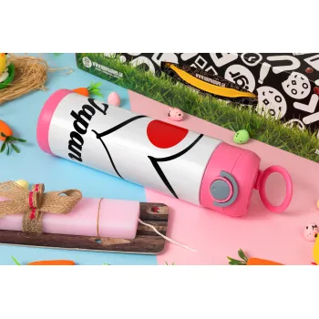 Japan flag, Easter candle, Childrens hot water bottle, stainless steel, with safety straw, PINK (500ml)