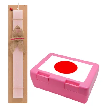Japan flag, Easter Set, children's snack container PINK & scented flat Easter candle (30cm) (PINK)