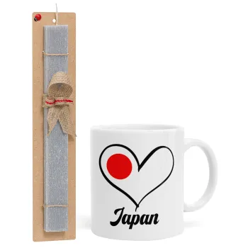 Japan flag, Πασχαλινή Λαμπάδα με Κούπα κεραμική (330ml) & κερί αρωματικό πλακέ (30cm) (ΓΚΡΙ)