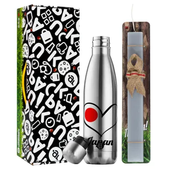 Japan flag, Easter Set, metallic stainless thermos flask (500ml) & scented flat Easter candle (30cm) (GRAY)