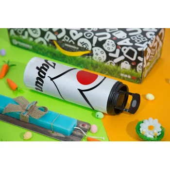 Japan flag, Πασχαλινή Λαμπάδα με Travel Tumbler θερμό με διπλό καπάκι (600ml, BPA free) & κερί αρωματικό πλακέ (30cm) (ΤΙΡΚΟΥΑΖ)