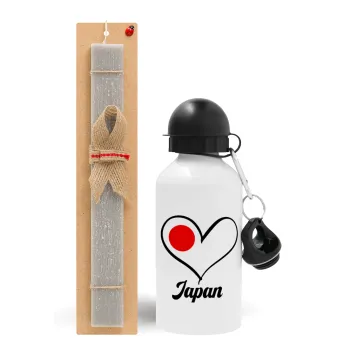 Japan flag, Easter Set, metallic aluminum water bottle (500ml) & aromatic flat Easter candle (30cm) (GRAY)