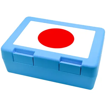 Japan flag, Children's cookie container LIGHT BLUE 185x128x65mm (BPA free plastic)