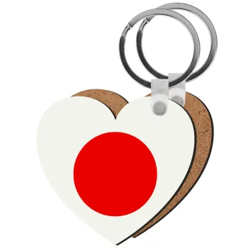 Japan flag, Μπρελόκ Ξύλινο καρδιά MDF