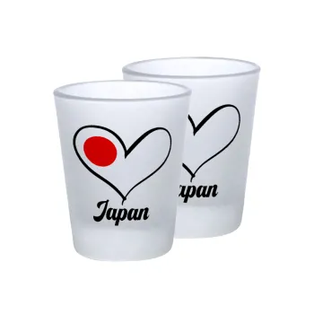 Japan flag, Σφηνοπότηρα γυάλινα 45ml του πάγου (2 τεμάχια)