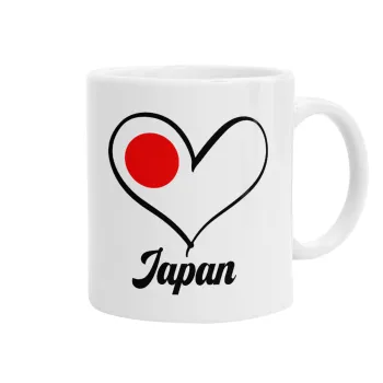 Japan flag, Ceramic coffee mug, 330ml