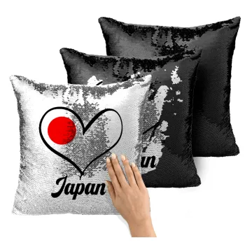 Japan flag, Μαξιλάρι καναπέ Μαγικό Μαύρο με πούλιες 40x40cm περιέχεται το γέμισμα