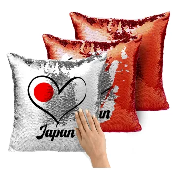 Japan flag, Μαξιλάρι καναπέ Μαγικό Κόκκινο με πούλιες 40x40cm περιέχεται το γέμισμα