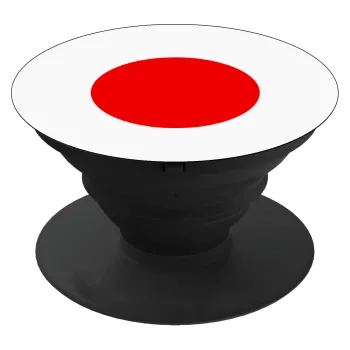 Japan flag, Phone Holders Stand  Black Hand-held Mobile Phone Holder