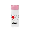 Pink stainless steel thermal flask, 320ml
