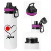 Metallic water bottle with safety lid, 850ml aluminum