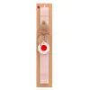 Easter Set, wooden keychain & scented flat Easter candle (30cm) (PINK)