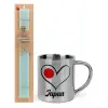 Easter Set, metallic thermal cup (300ml) & aromatic flat Easter candle (30cm) (TURQUOISE)