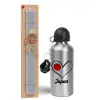 Easter Set, metallic silver aluminum water bottle (500ml) & aromatic flat Easter candle (30cm) (GRAY)
