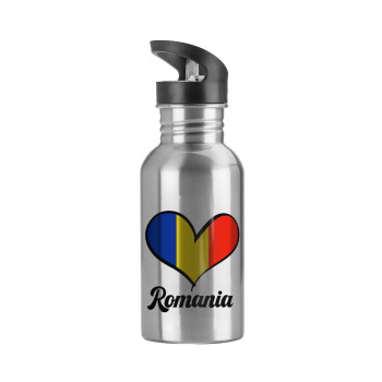 Romania flag, Παγούρι νερού Ασημένιο με καλαμάκι, ανοξείδωτο ατσάλι 600ml