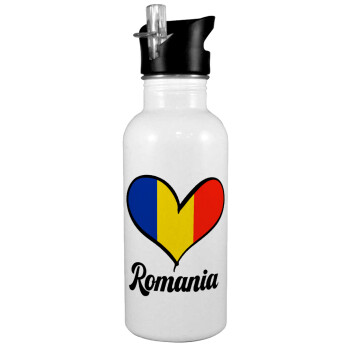 Romania flag, Παγούρι νερού Λευκό με καλαμάκι, ανοξείδωτο ατσάλι 600ml