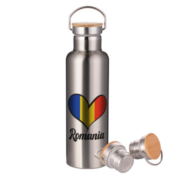 Romania flag, Stainless steel Silver with wooden lid (bamboo), double wall, 750ml