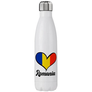 Romania flag, Μεταλλικό παγούρι θερμός (Stainless steel), διπλού τοιχώματος, 750ml