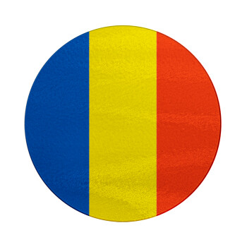 Romania flag, Επιφάνεια κοπής γυάλινη στρογγυλή (30cm)