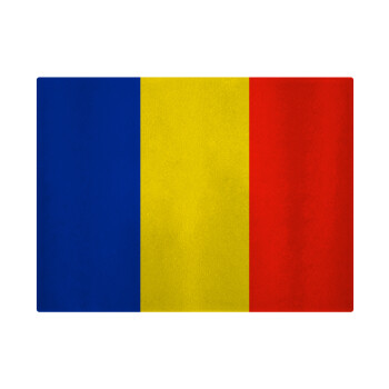 Romania flag, Επιφάνεια κοπής γυάλινη (38x28cm)