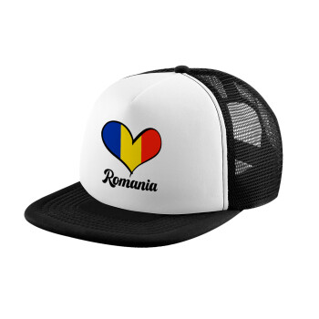 Romania flag, Καπέλο Ενηλίκων Soft Trucker με Δίχτυ Black/White (POLYESTER, ΕΝΗΛΙΚΩΝ, UNISEX, ONE SIZE)