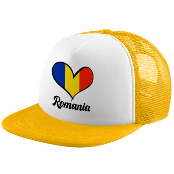 Romania flag, Καπέλο Soft Trucker με Δίχτυ Κίτρινο/White 
