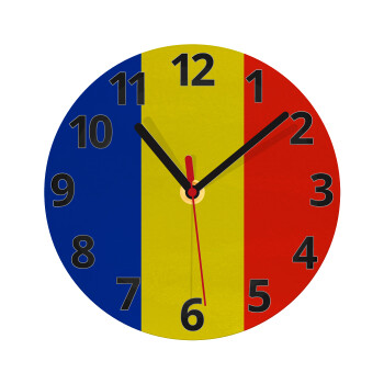 Romania flag, Ρολόι τοίχου γυάλινο (20cm)