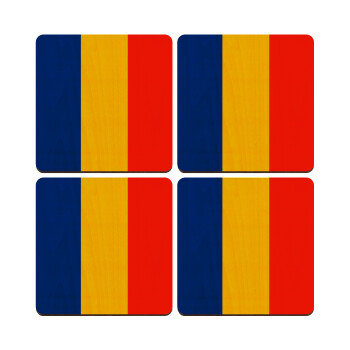 Romania flag, ΣΕΤ x4 Σουβέρ ξύλινα τετράγωνα plywood (9cm)