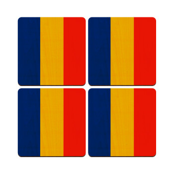 Romania flag, ΣΕΤ x4 Σουβέρ ξύλινα τετράγωνα plywood (9cm)