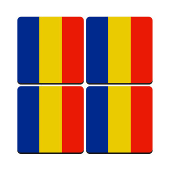 Romania flag, ΣΕΤ 4 Σουβέρ ξύλινα τετράγωνα (9cm)