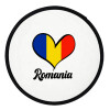 Romania flag, Βεντάλια υφασμάτινη αναδιπλούμενη με θήκη (20cm)