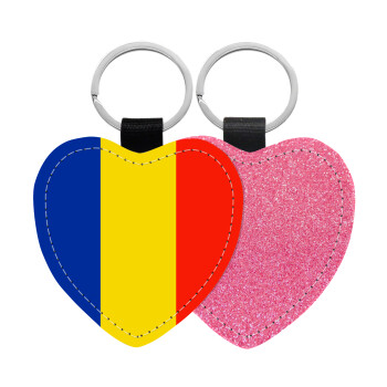 Romania flag, Μπρελόκ PU δερμάτινο glitter καρδιά ΡΟΖ
