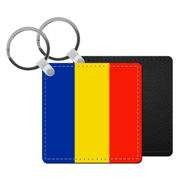 Romania flag, Μπρελόκ Δερματίνη, τετράγωνο ΜΑΥΡΟ (5x5cm)