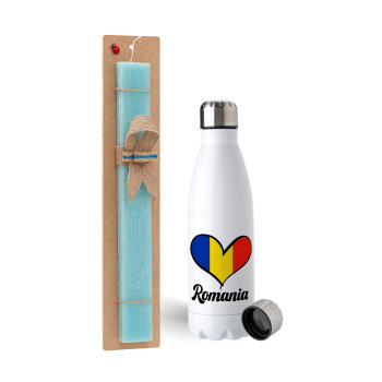 Romania flag, Πασχαλινή Λαμπάδα με μεταλλικό παγούρι ανοξείδωτο (750ml) & κερί αρωματικό πλακέ (30cm) (ΤΙΡΚΟΥΑΖ)
