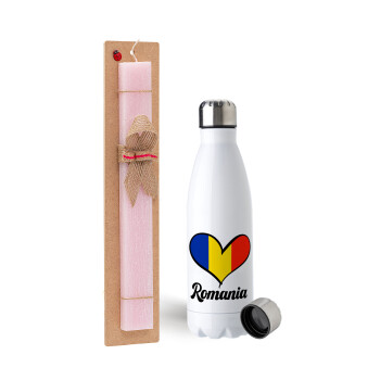 Romania flag, Easter Set, metallic stainless steel water bottle (750ml) & scented flat Easter candle (30cm) (PINK)