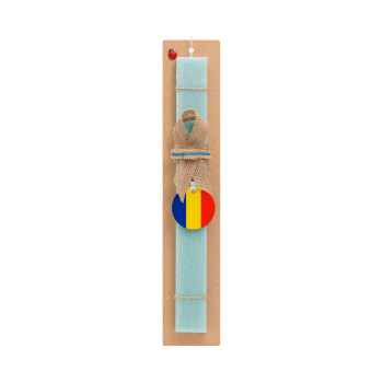 Romania flag, Easter Set, wooden keychain & aromatic flat Easter candle (30cm) (TURQUOISE)