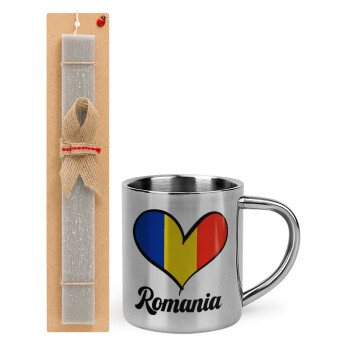 Romania flag, Πασχαλινό Σετ, μεταλλική κούπα θερμό (300ml) & πασχαλινή λαμπάδα αρωματική πλακέ (30cm) (ΓΚΡΙ)
