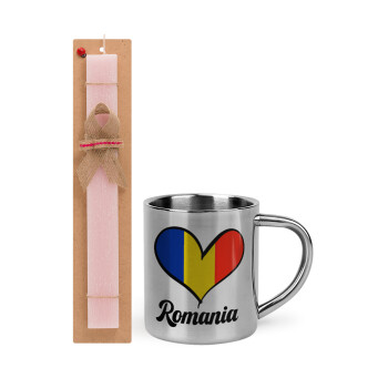 Romania flag, Πασχαλινό Σετ, μεταλλική κούπα θερμό (300ml) & πασχαλινή λαμπάδα αρωματική πλακέ (30cm) (ΡΟΖ)