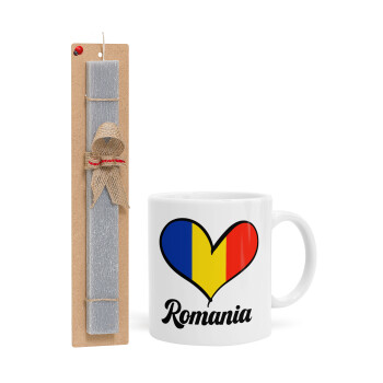 Romania flag, Easter Set, Ceramic Cup (330ml) & Easter aromatic flat candle (30cm) (GRAY)