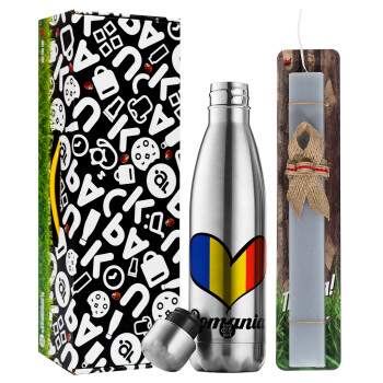 Romania flag, Easter Set, metallic stainless thermos flask (500ml) & scented flat Easter candle (30cm) (GRAY)