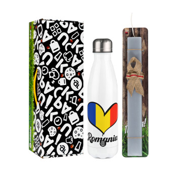 Romania flag, Easter candle, metallic white thermos bottle (500ml) & aromatic flat candle (30cm) (GRAY)