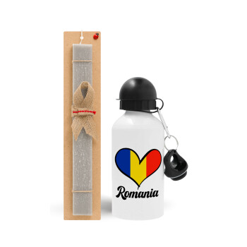 Romania flag, Πασχαλινό Σετ, παγούρι μεταλλικό  αλουμινίου (500ml) & πασχαλινή λαμπάδα αρωματική πλακέ (30cm) (ΓΚΡΙ)
