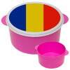 Romania flag, ΡΟΖ παιδικό δοχείο φαγητού (lunchbox) πλαστικό (BPA-FREE) Lunch Βox M16 x Π16 x Υ8cm