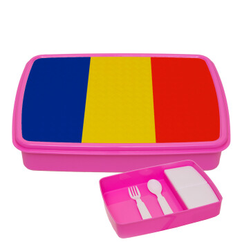 Romania flag, ΡΟΖ παιδικό δοχείο φαγητού (lunchbox) πλαστικό με παιδικά μαχαιροπίρουρα & 2 εσωτερικά δοχεία (BPA-FREE) Lunch Βox M23 x Π18 x Υ4cm
