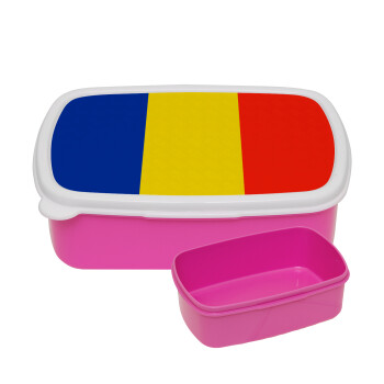 Romania flag, ΡΟΖ παιδικό δοχείο φαγητού (lunchbox) πλαστικό (BPA-FREE) Lunch Βox M18 x Π13 x Υ6cm